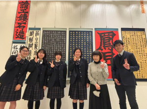 スクリーンショット 2025-12-10 110514